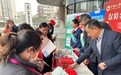 中国人寿寿险天津市分公司开展“315”金融消费者权益保护教育宣传活动