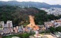 广州白云发生山体滑坡已致2死7伤,知情人:一名103岁的老人被困