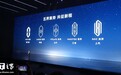 华为余承东:鸿蒙智行累计交付量预计 10 月突破百万台