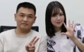 为何很多社会精英会成为卢克文的粉丝?