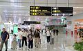 “五一”重庆江北机场迎送旅客73.2万人次 同比增长5.7%