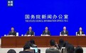 运动干预行之有效 我国“小胖墩”“小眼镜”问题得到有效控制