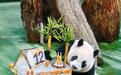台北市立动物园庆祝大熊猫“圆仔”12岁生日