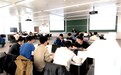 严禁用AI实施学术不端!清华大学发布首个AI教育应用指导规范