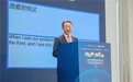 “2025香港国际法律服务大会探讨”跨法域 链全球“新格局”