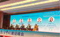 中数睿智亮相数字中国建设峰会,以AI技术赋能千行百业