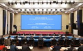 商务部召开欧洲企业圆桌会,听取在华欧企问题建议