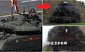 俄军用“灰熊”坦克上战场?改装成豪猪是为何?阿玛塔落后了?
