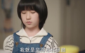 黄腔烂梗,正在毁掉中小学生
