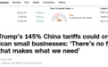 【世界说】美媒:关税重创美国小企业,生存与梦想岌岌可危