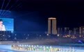 成都世运会开幕式:国际童声合唱团共唱《万千》