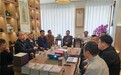 2025年第二期道学养生文化沙龙在京举行