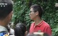 活力中国调研行丨遗产保护用上黑科技 在峨眉山解锁文旅新体验