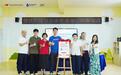 湖北孝感“梦想中心”揭牌:万益蓝WonderLab“梦想+健康”双轨护航儿童全面发展