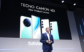 TECNO CAMON 40系列亮相MWC 2025:AI 重塑智能影像新标杆