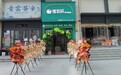 护肤升级路漫漫,植莉妍医药化妆品凭植萃力量,破同质化之局