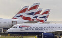 英国航空高管:为提振客运需求,希望英国加入中国的30天免签入境计划