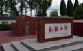 大地英名|血战耙齿凌,苏中战场的“第二次大捷”