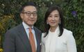 凤凰晚报|华裔顶配夫妻,携手缔造传奇
