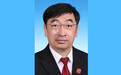 北京市二中院院长靳学军履新北京市高院党组副书记