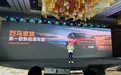 100度大电池+激光雷达,福特智趣烈马彻底想通了?