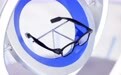 夸克 AI 眼镜首次亮相,阿里构建随身 AI 助手,眼镜不仅能看还能动