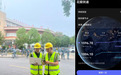 湖南移动联合华为在湘潭大学完成 5G-A 超级上行技术部署