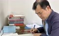 南宁师范大学一位52岁大学生将本科毕业,对话本人:一家四口都在上学,读书是为了更好地卖书
