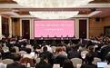 浙江省代省长刘捷参加杭州代表团审议,暨军民主持会议