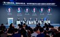 中国创新药企如何“卷”出新路径?找准差异化是关键
