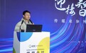 澎湃新闻CTO:迎接智媒时代,澎湃新闻如何拥抱AI浪潮