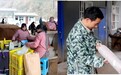 中国人保定点帮扶,连续七年获得最高等次评价