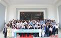 2025年中柬友好关系研讨会在柬埔寨金边开幕