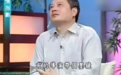 私密录音,创飞顶流