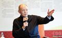(粤港澳全运会)专家学者齐聚广州南沙 共探武术与中医文化融合发展