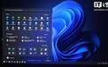 微软确认:Win11 25H2已向所有符合条件的PC设备推送
