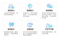 字节跳动公布人才观,提出要“保持高人才密度”