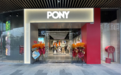 PONY全新形象上海首店开幕 升级演绎轻运动“实穿派”