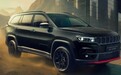 限量150台 Jeep大指挥官特别版海外发售