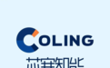 芯寒智能完成数千万元种子轮融资,推动下一代算力散热方案落地