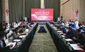 科创搭桥,牵手大湾区!这场“科创天府·智汇蓉城”恳谈会,双向奔赴互促互惠