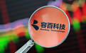 获“宁王”四年长单后股价涨停,业绩持续下滑的容百科技翻身仗筹码有哪些?