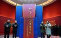 中国考古博物馆推出科技考古与遗产保护经典成就展