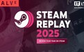 Steam 2025年度回顾:新游戏达1.9万款却仅占玩家总游玩时长14%