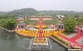 2025年公祭大禹陵典礼在浙江绍兴举行