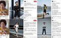 双十一跑步营销新范式:88VIP携手六大品牌,诠释“是88VIP,也是品牌的VIP”