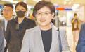 传特朗普向台当局摊派3000亿美元投资,学者:比19世纪帝国主义者还狠
