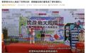 全网播放破亿!90后博主带着传统非遗火上热搜