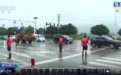 贵州榕江已提升到防汛I级应急响应 当地居民:警报一直在响,提醒大家及时转移注意安全