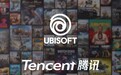 育碧 Vantage Studios 子公司成立:腾讯持股 25%